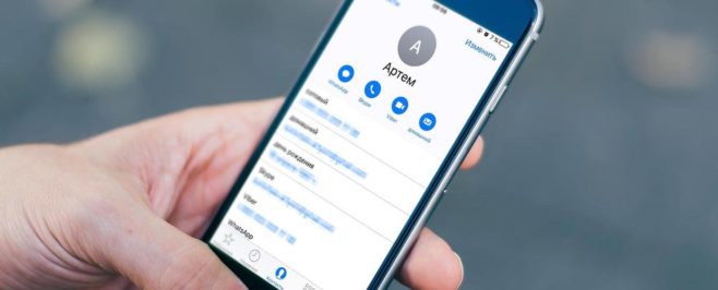 ios