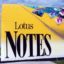 Lotus Development стала публичной компанией