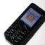 Представлен Nokia 7500 Prism