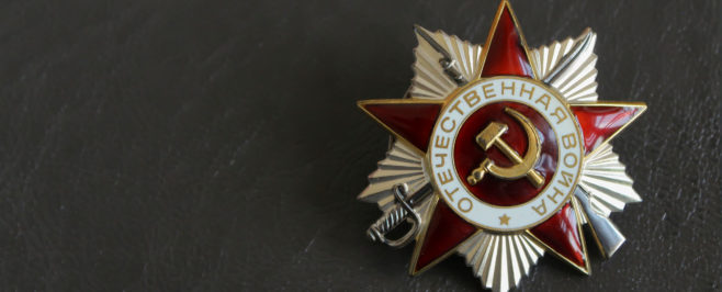 Как узнать где воевал дед в ВОВ, какие награды у него были