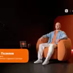 Школа авторов ВК